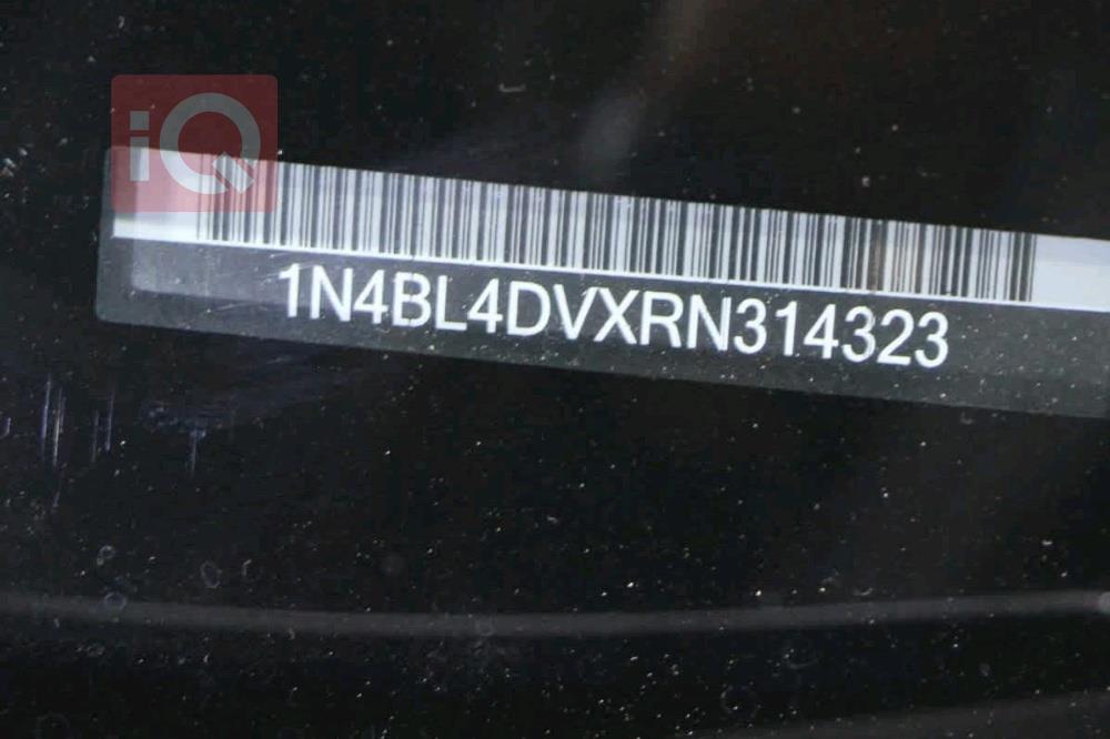 نيسان ألتيما